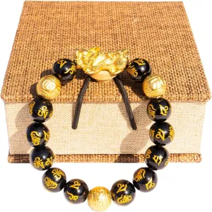 buiufish Feng Shui Obsidian Bracelet, 24k Gold Plated Pixiu Bracelet Dragon Protection for Men Women, 12mm Mantra Prayer Beads Bracelets Meaning to Attract Wealth and Good Luck