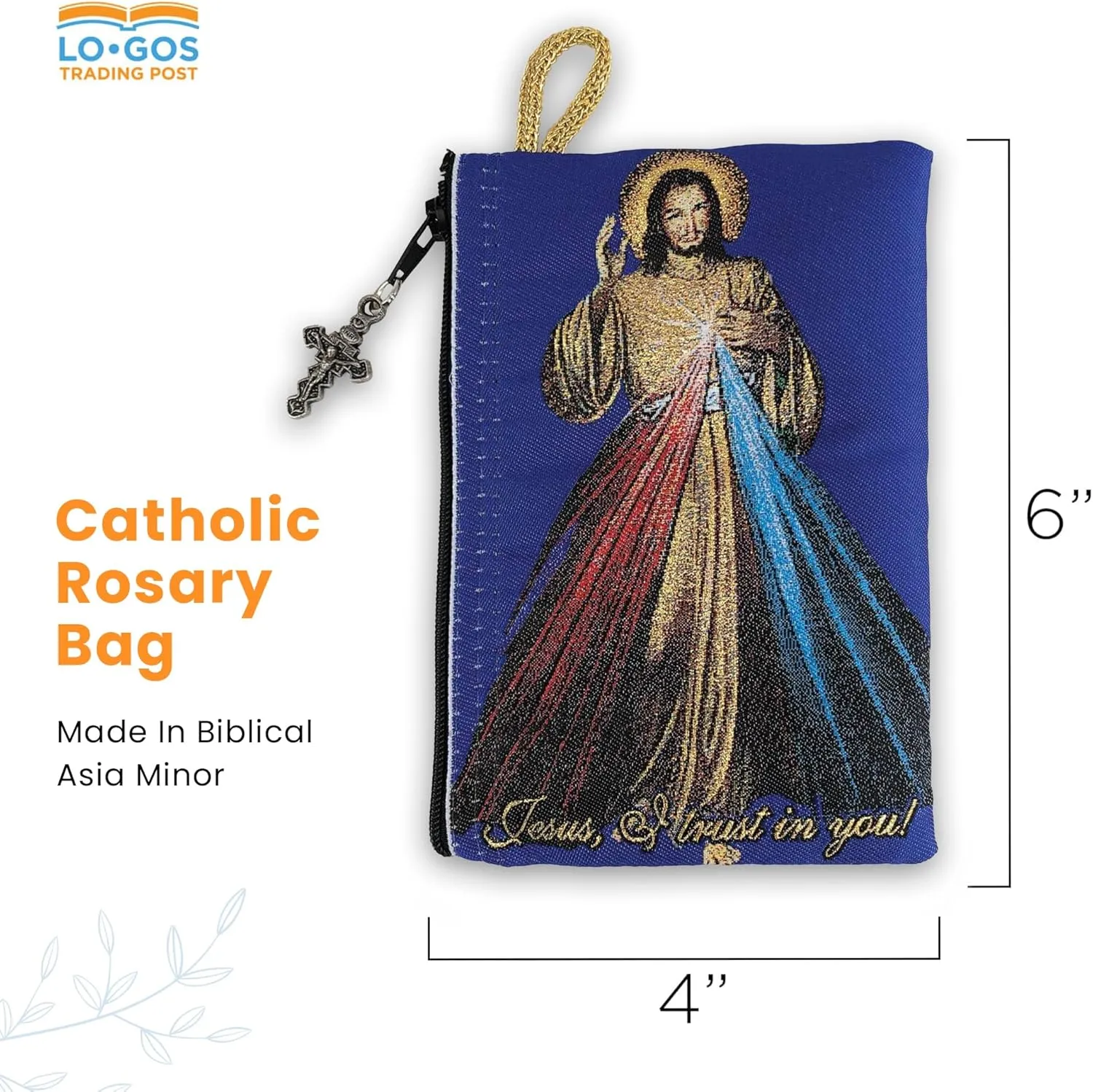 Catholic Rosary Pouch  Woven Tapestry Divine Mercy of Jesus & Jesus is God Purse From The Holy Land - Coin, Jewelry & Rosary Case w/Cross Pendant Zipper - Catholic Gifts for Women (4" x 6")