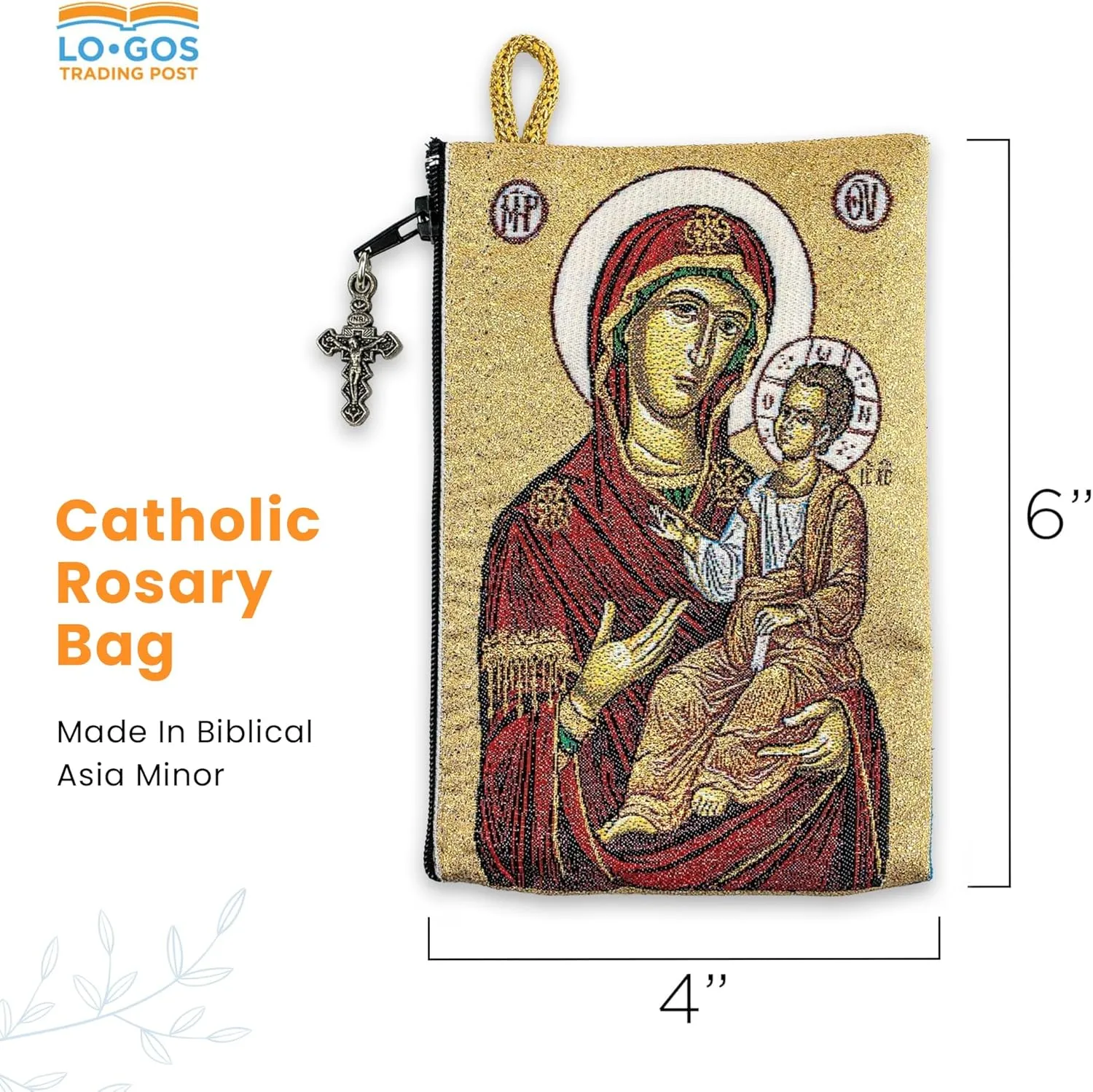 Catholic Rosary Pouch  Woven Tapestry Virgin Mary and Child & Hail Mary Prayer Purse From The Holy Land - Coin, Jewelry & Rosary Case w/Cross Pendant Zipper - Catholic Gifts for Women (4" x 6")