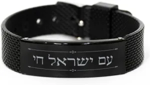 Hebrew Jewish Prayer Bracelet, Am Yisrael Chai, Israeli Jewish Ornaments, Israeli Jewish Jewelry Gifts for Jewish Prayer, Black Stainless Steel Leather Bracelet