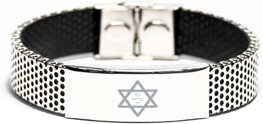 Hebrew Jewish Prayer Bracelet, Am Yisrael Chai Star of David, Israeli Jewish Jewelry Gifts for Jewish Prayer, Stainless Steel Bracelet