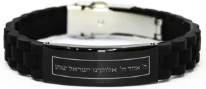 Hebrew Jewish Prayer Bracelet, Shema Yisrael Hebrew Jewish Prayer Kabbalah Blessing, Bible Blessings Jewelry Gifts for Men Women, Black Stainless Steel Silicone Bracelet