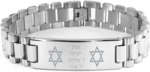Hebrew Jewish Prayer Bracelet, Star of David, Blessings Shema Yisrael, Israeli Jewish Jewelry Gifts for Men Women, Stainless Steel Ladder Bracelet