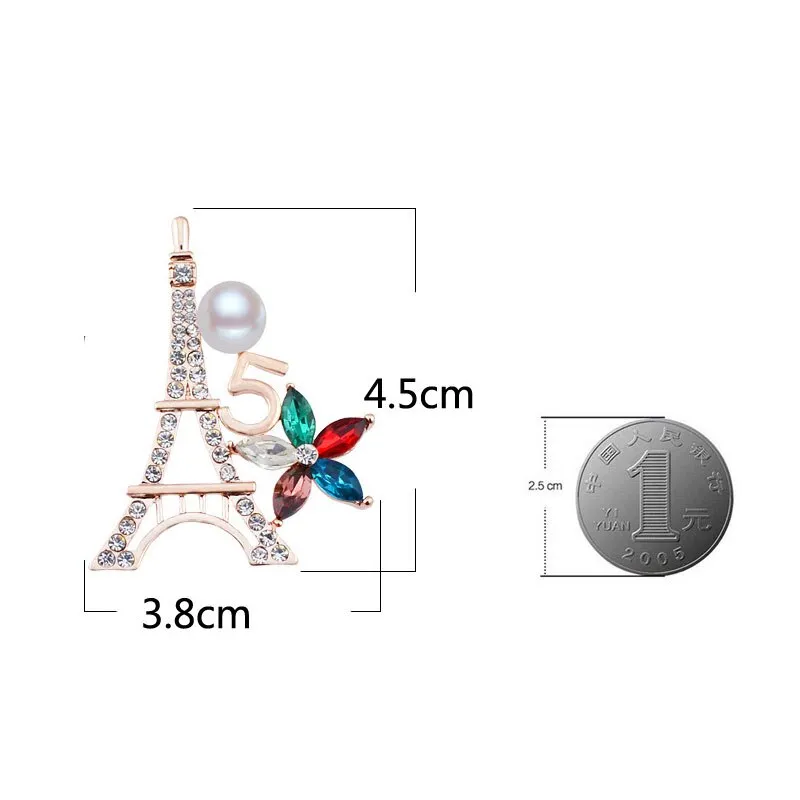 Korean Wedding Luxury Eeiffel Tower brooch