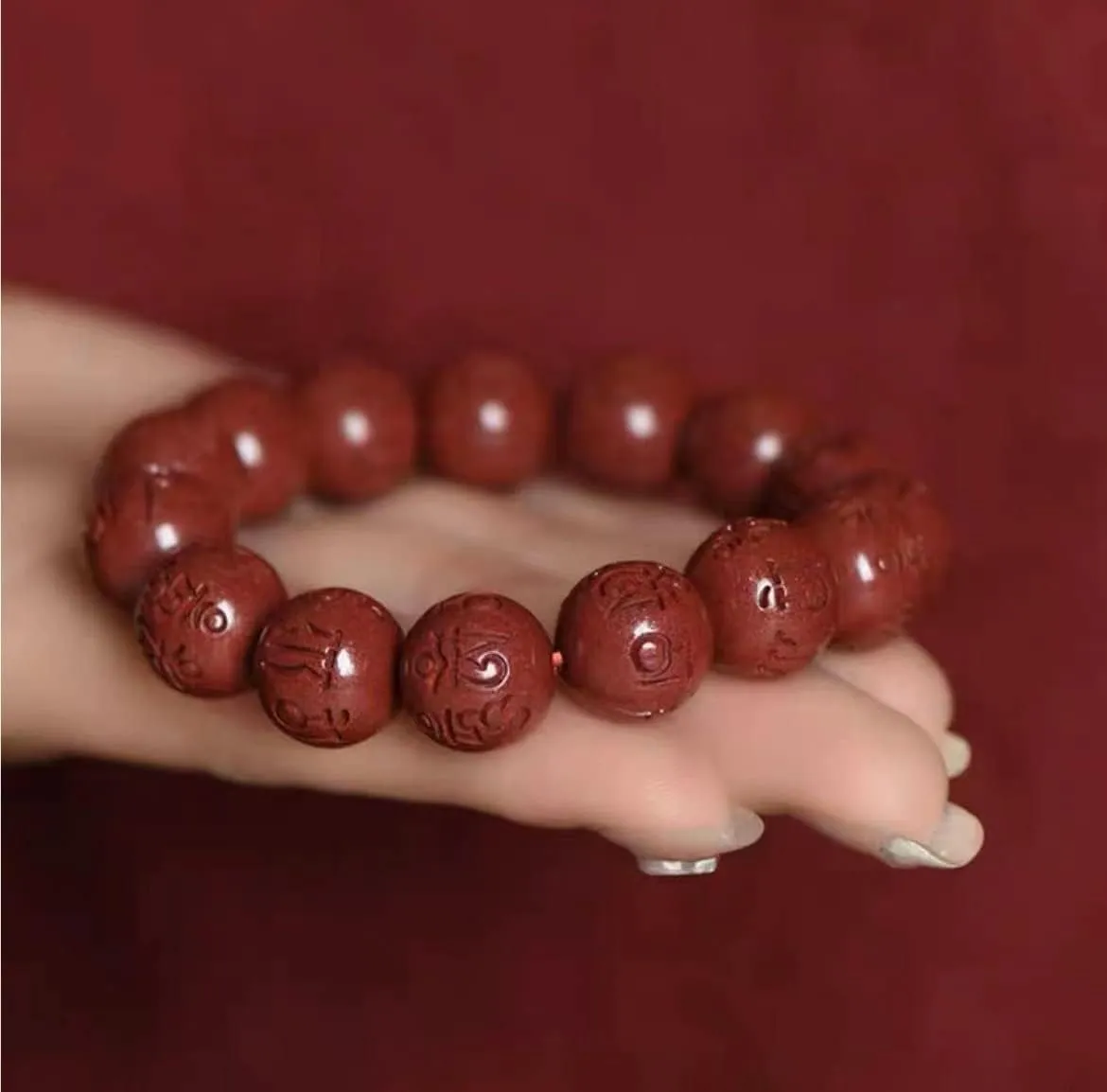 Prayer Beads,Beads Necklace,Bracelet, Buddhist prayer beads bracelet, natural cinnabar six-word truth bracelet, feng shui wealth auspicious peace bracelet (Size : 8mm) (Size : (Size : 6mm