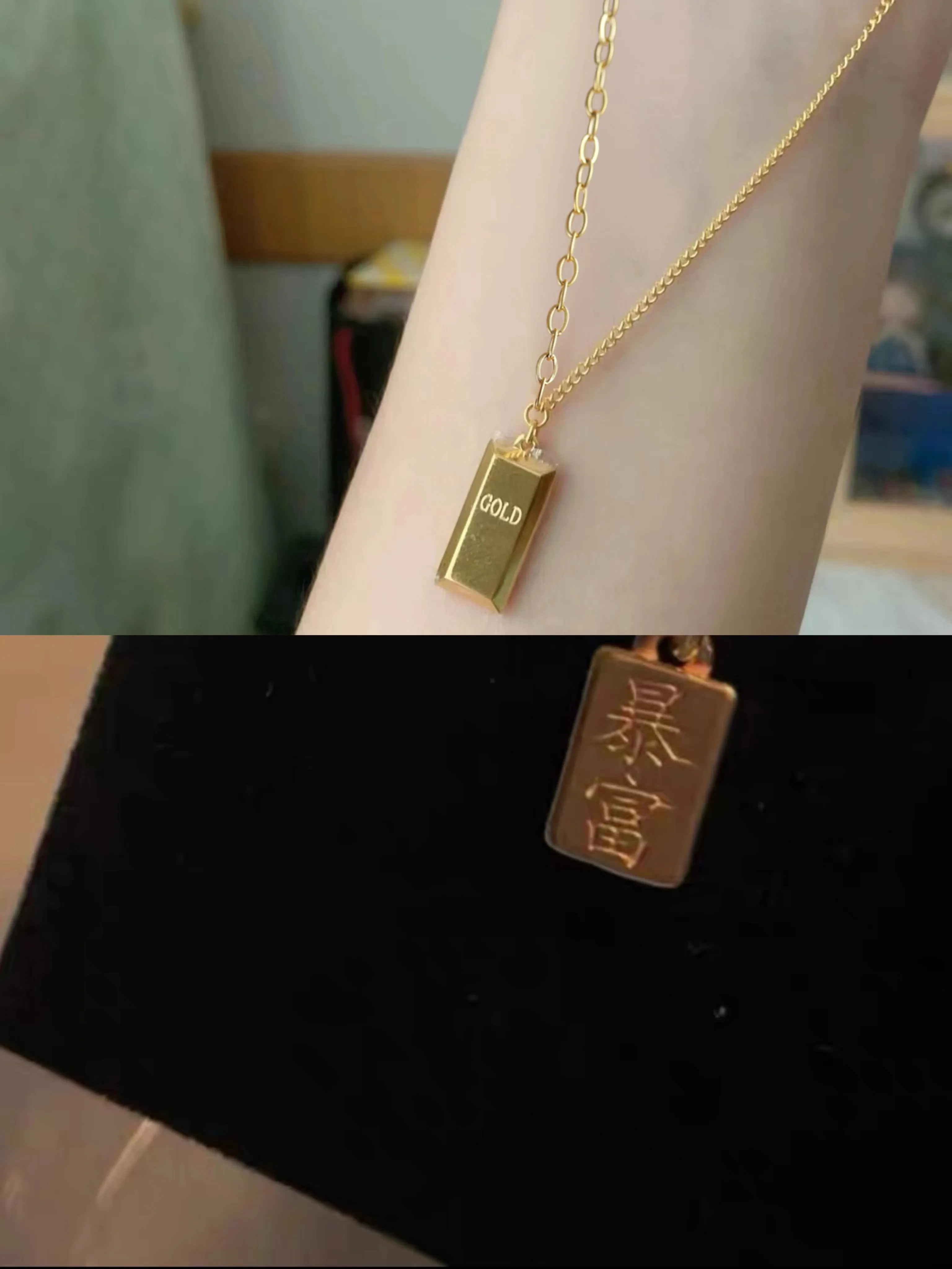 Rich Gold Necklace Women's 18K Plated Pendant Gianduja Noisettes