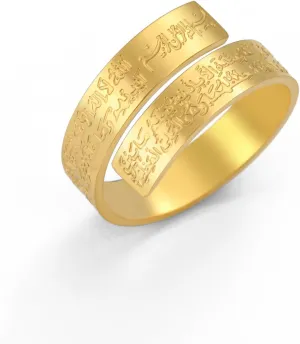 UNIFT Islamic Ayatul Kursi Rings for Women Men Stainless Steel Muslim Quran Allah Arabic Letter Openable Rings Islam Eid Ramadan Gifts