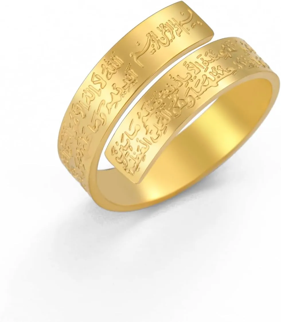 UNIFT Islamic Ayatul Kursi Rings for Women Men Stainless Steel Muslim Quran Allah Arabic Letter Openable Rings Islam Eid Ramadan Gifts